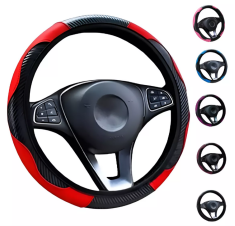steering wheel cover