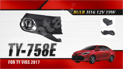 fog lamp assy for Toyota vios 2017